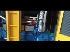 مولد يوتشاي يعمل