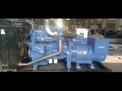 تجميع مولد يوتشاي