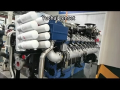 مولد يوتشاي